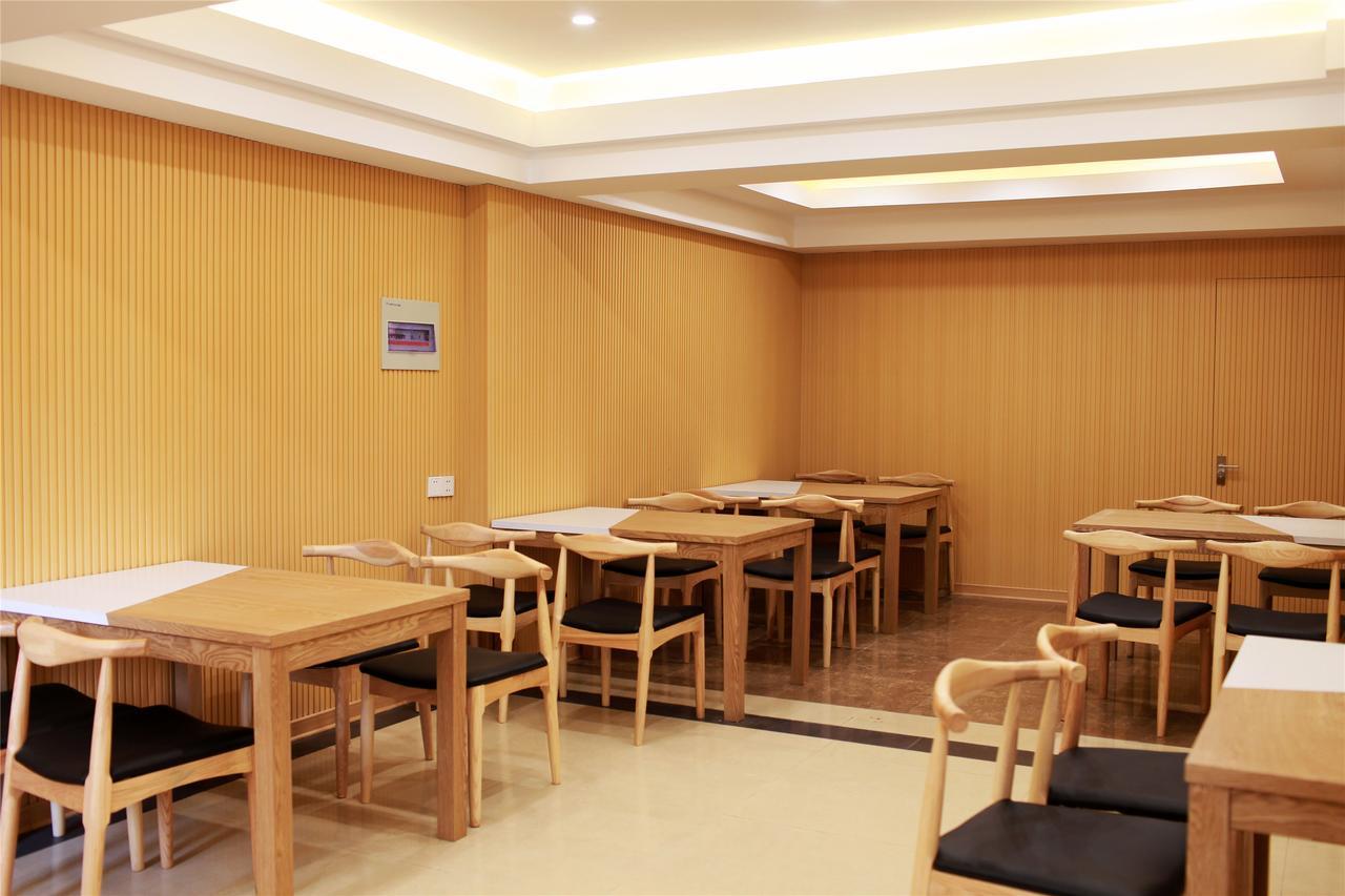 Greentree Inn Zhejiang Ningbo Railway Station Xingning Road Seagull Business Hotel Экстерьер фото